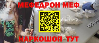 кокаин VHQ Пенза