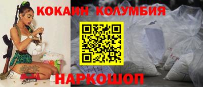синтетический гашиш Первоуральск