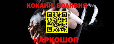 СК Партизанск