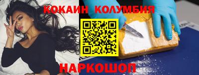 синтетический гашиш Первоуральск