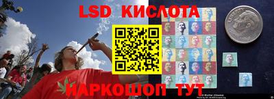 синтетический гашиш Первоуральск