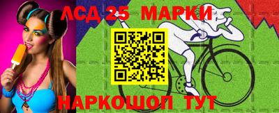 синтетический гашиш Первоуральск