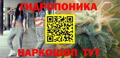синтетический гашиш Первоуральск