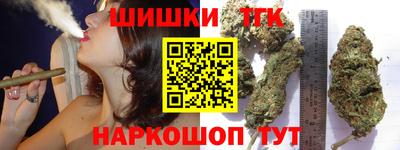 кокаин VHQ Пенза