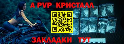 синтетический гашиш Первоуральск