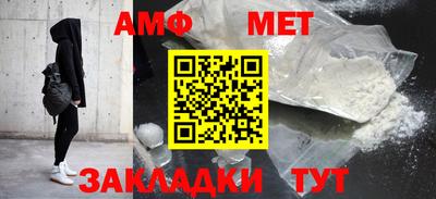 СК Партизанск
