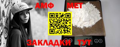синтетический гашиш Первоуральск