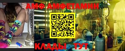 синтетический гашиш Первоуральск