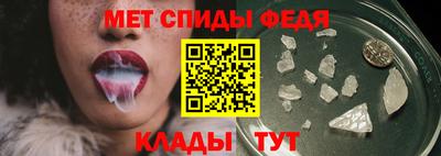 кокаин VHQ Пенза