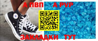 кокаин VHQ Пенза