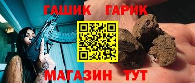 кокаин VHQ Пенза
