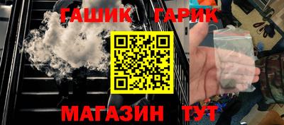 СК Партизанск
