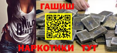 кокаин VHQ Пенза