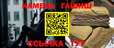 СК Партизанск
