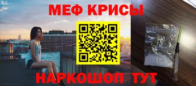 кокаин VHQ Пенза