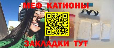 СК Партизанск