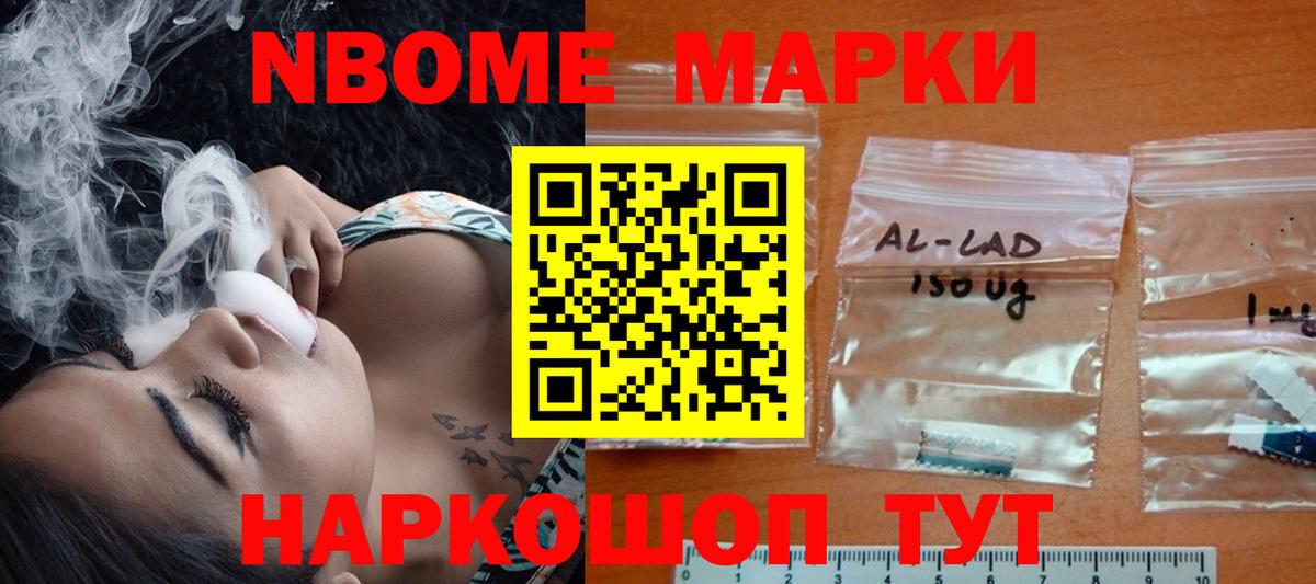   зеркало  Лсд 25 экстази ecstasy  Вход с VPN  ЛСД экстази ecstasy  Сертолово 